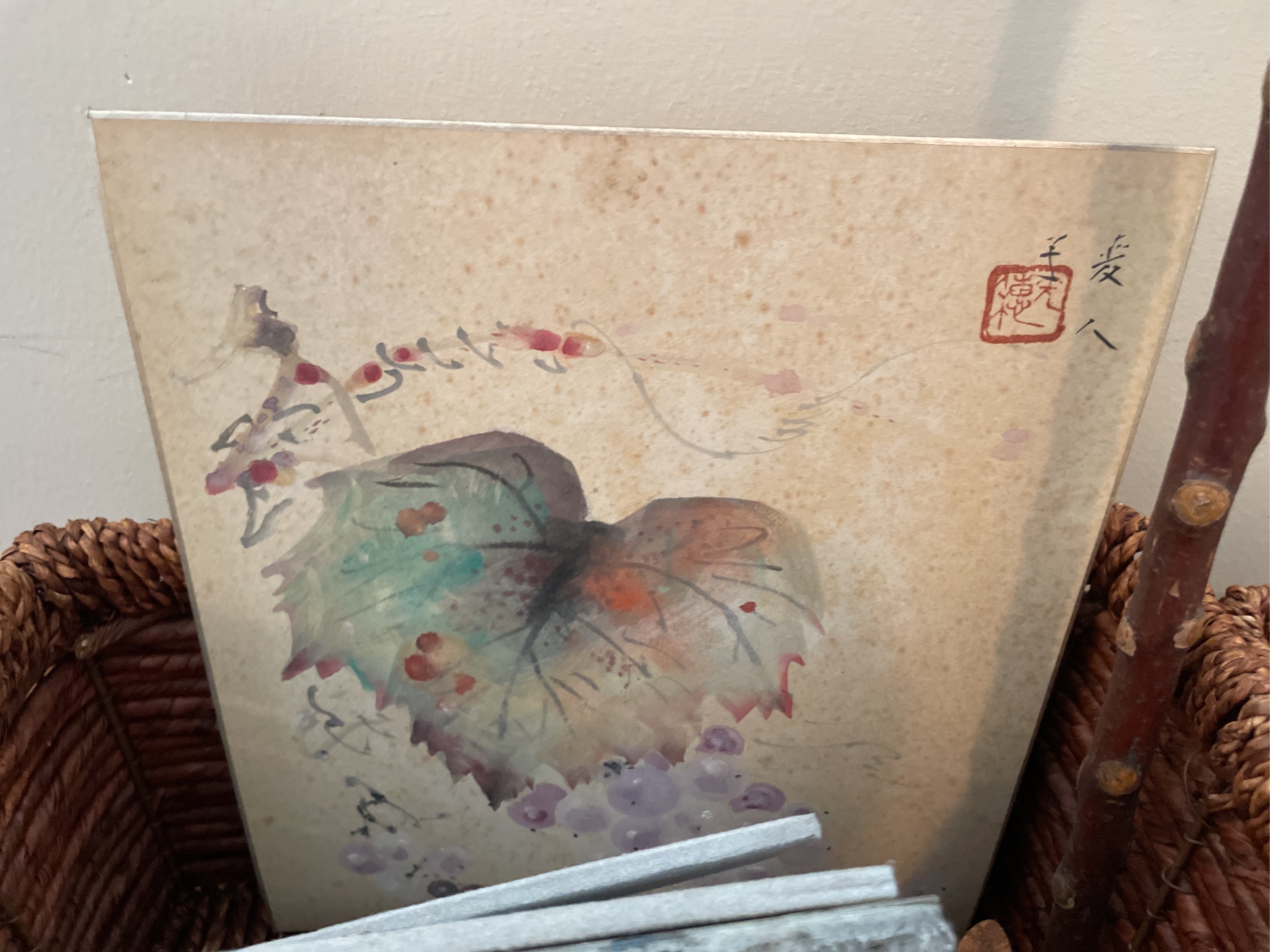 Lot image 5