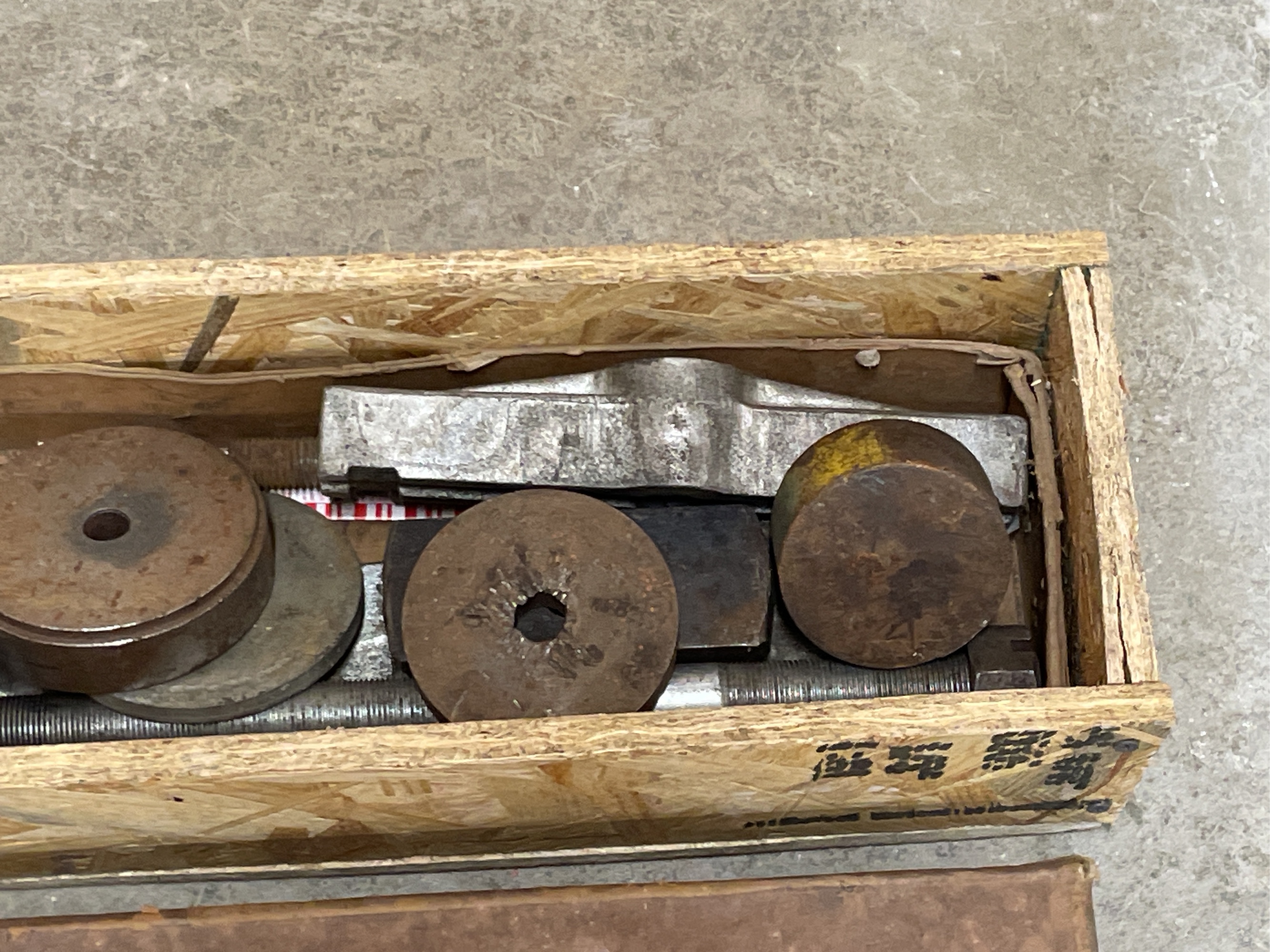 Lot image 4