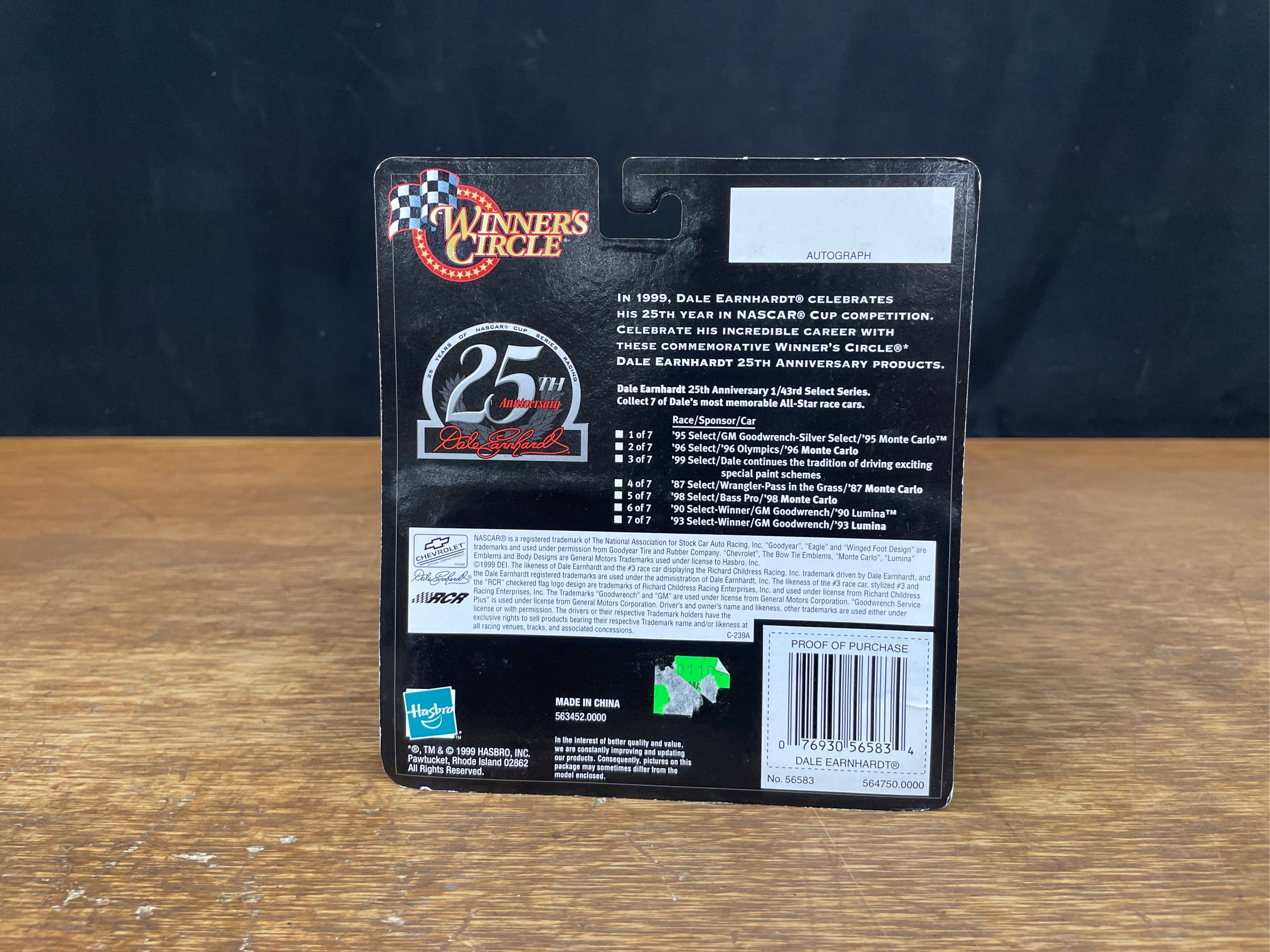 Lot image 10