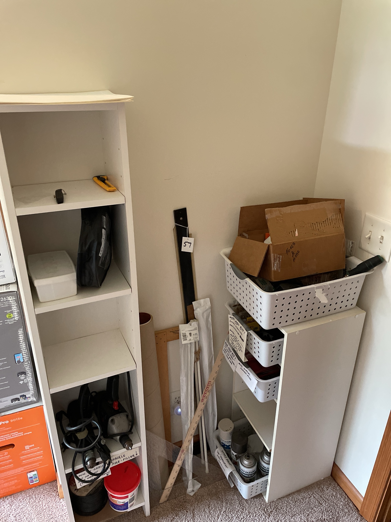 Lot image 1