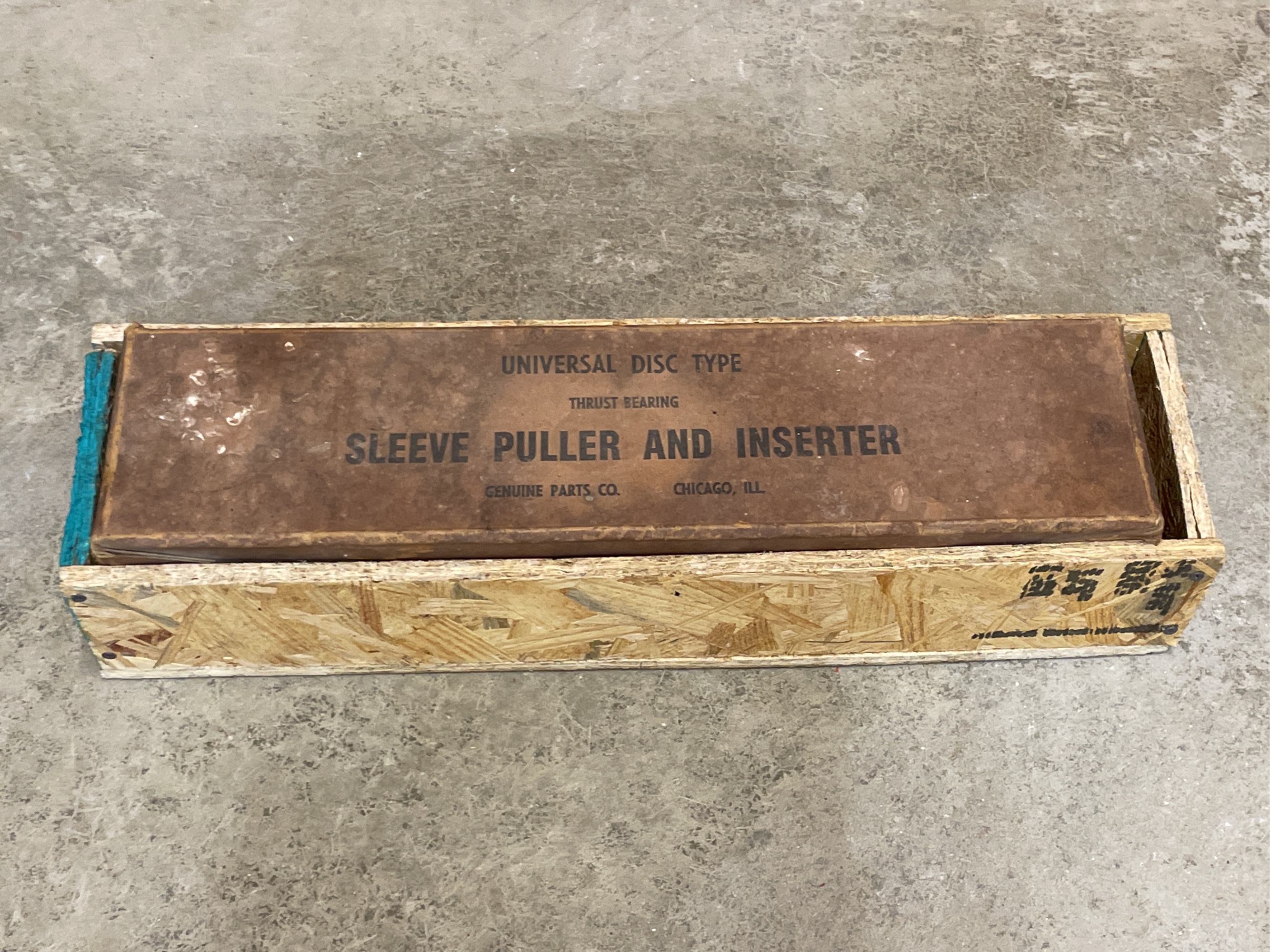 Lot image 10