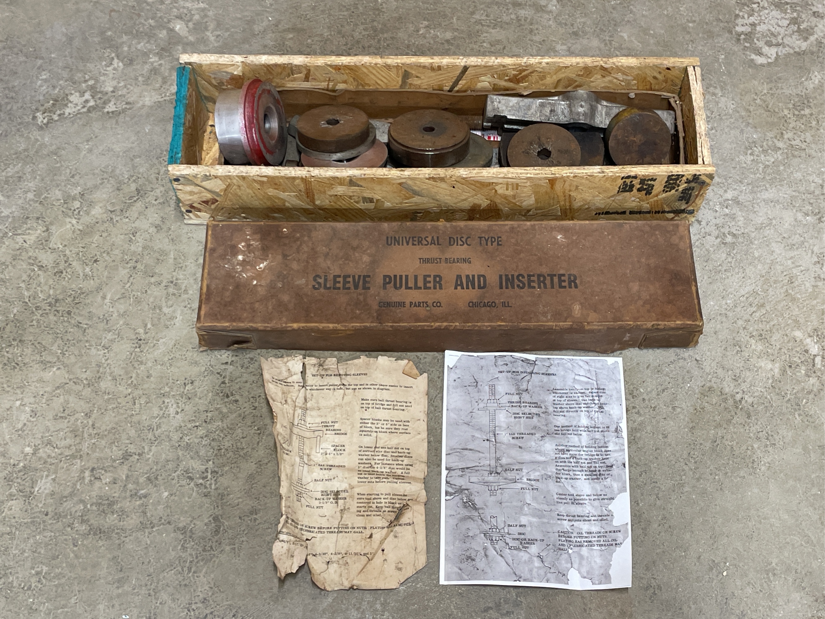 Lot image 1