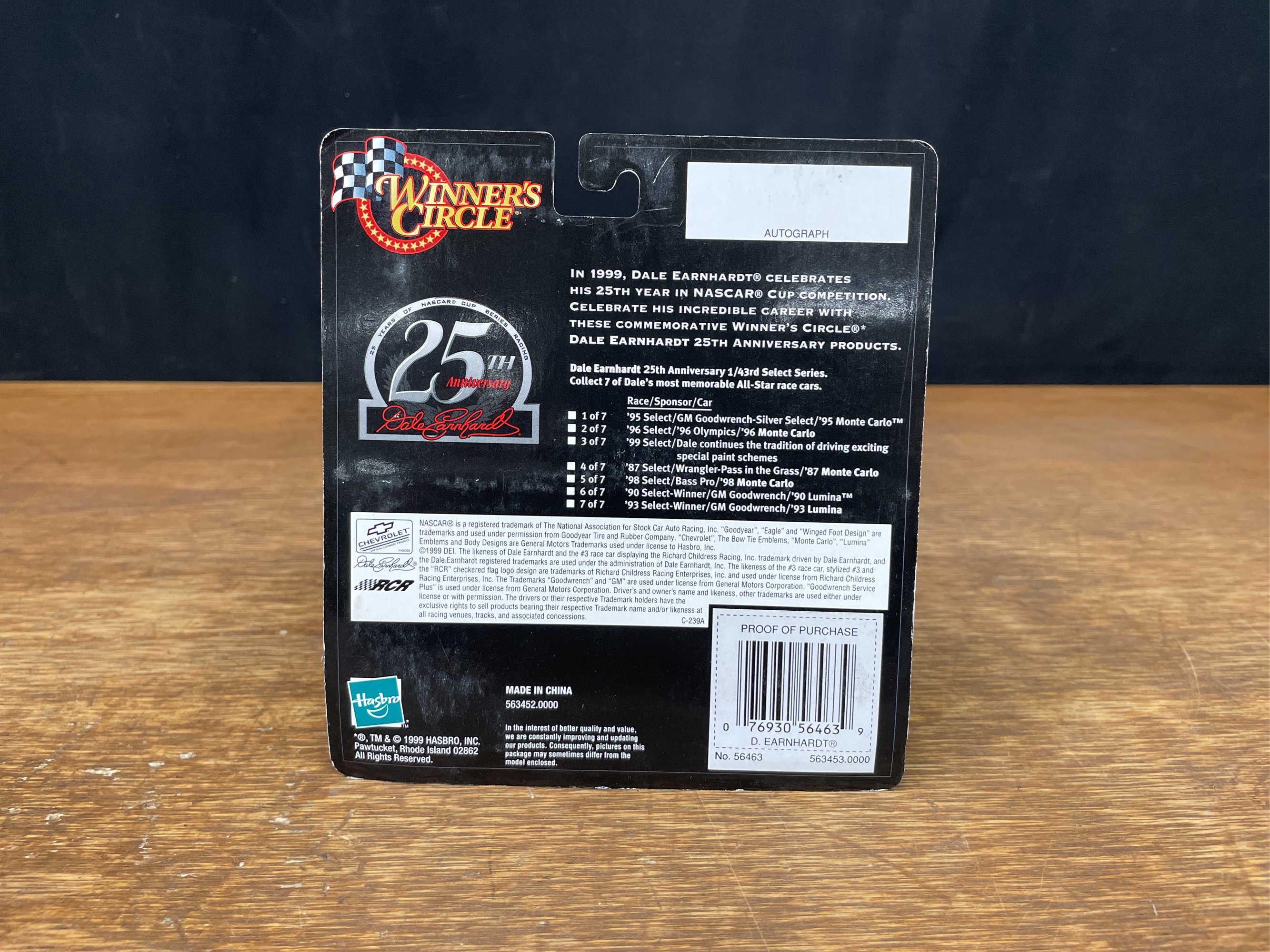 Lot image 7
