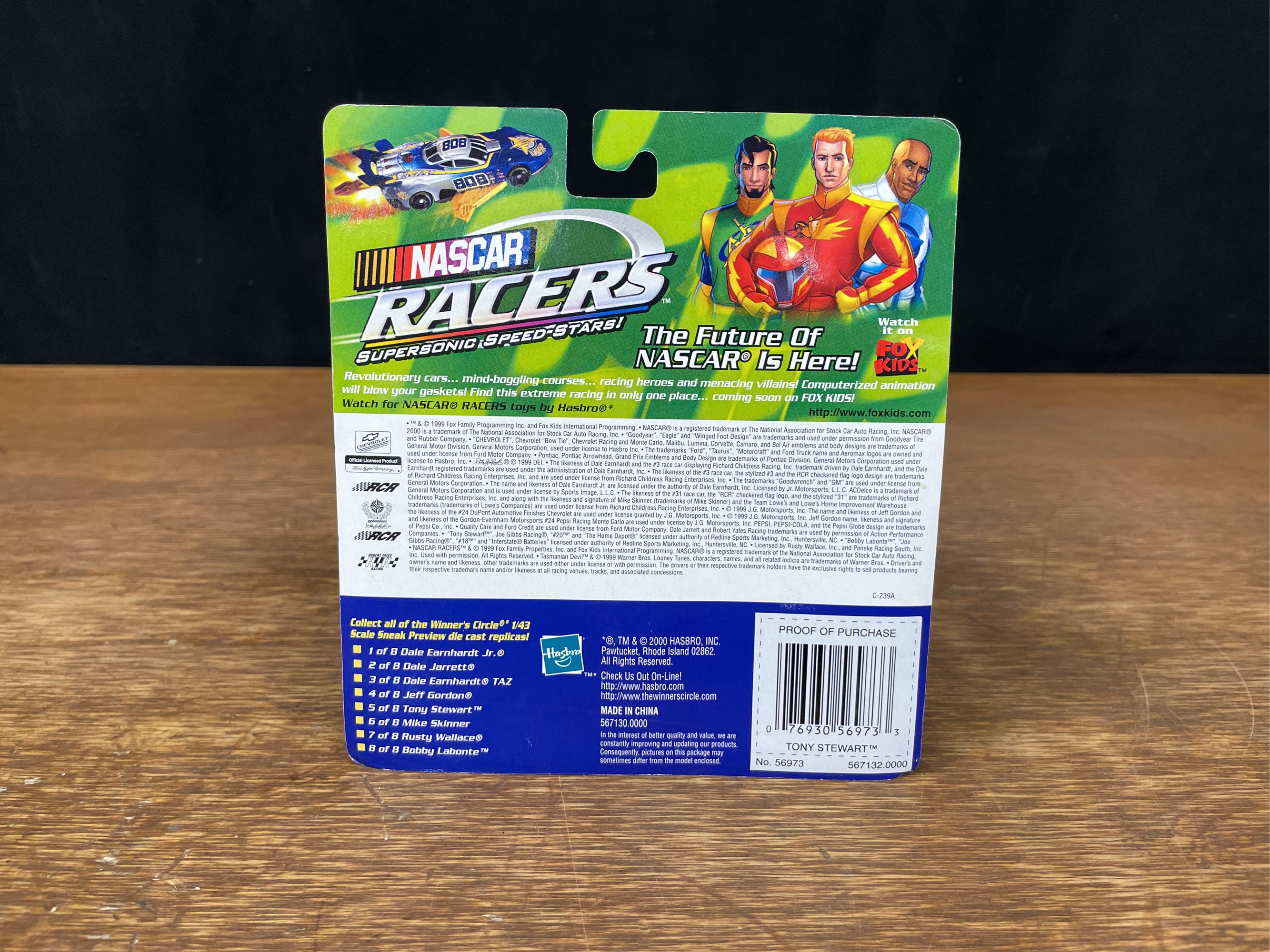 Lot image 10