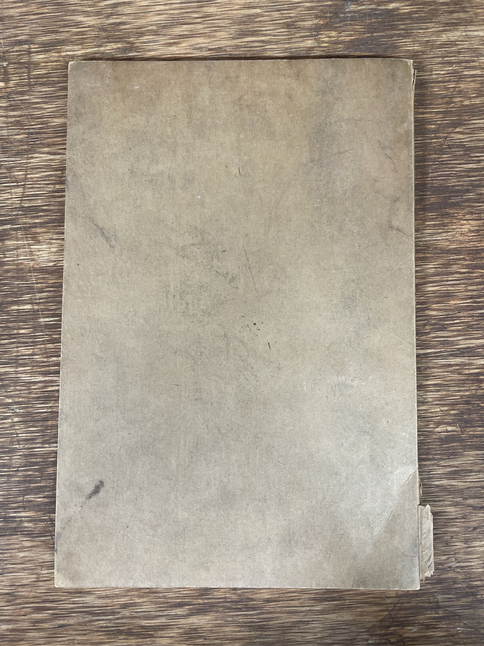 Lot image 7