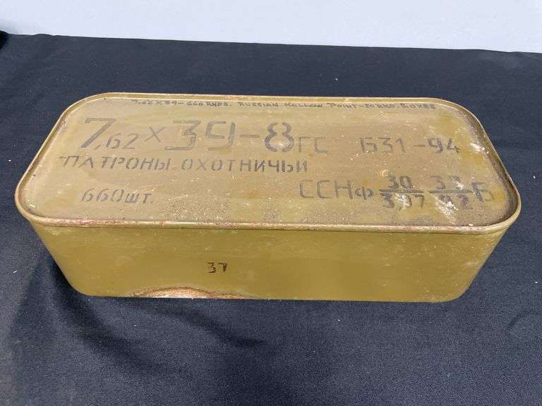 Unopened Spam Can 660 Rds. Russian 7.62 x 39 Hollow Point image