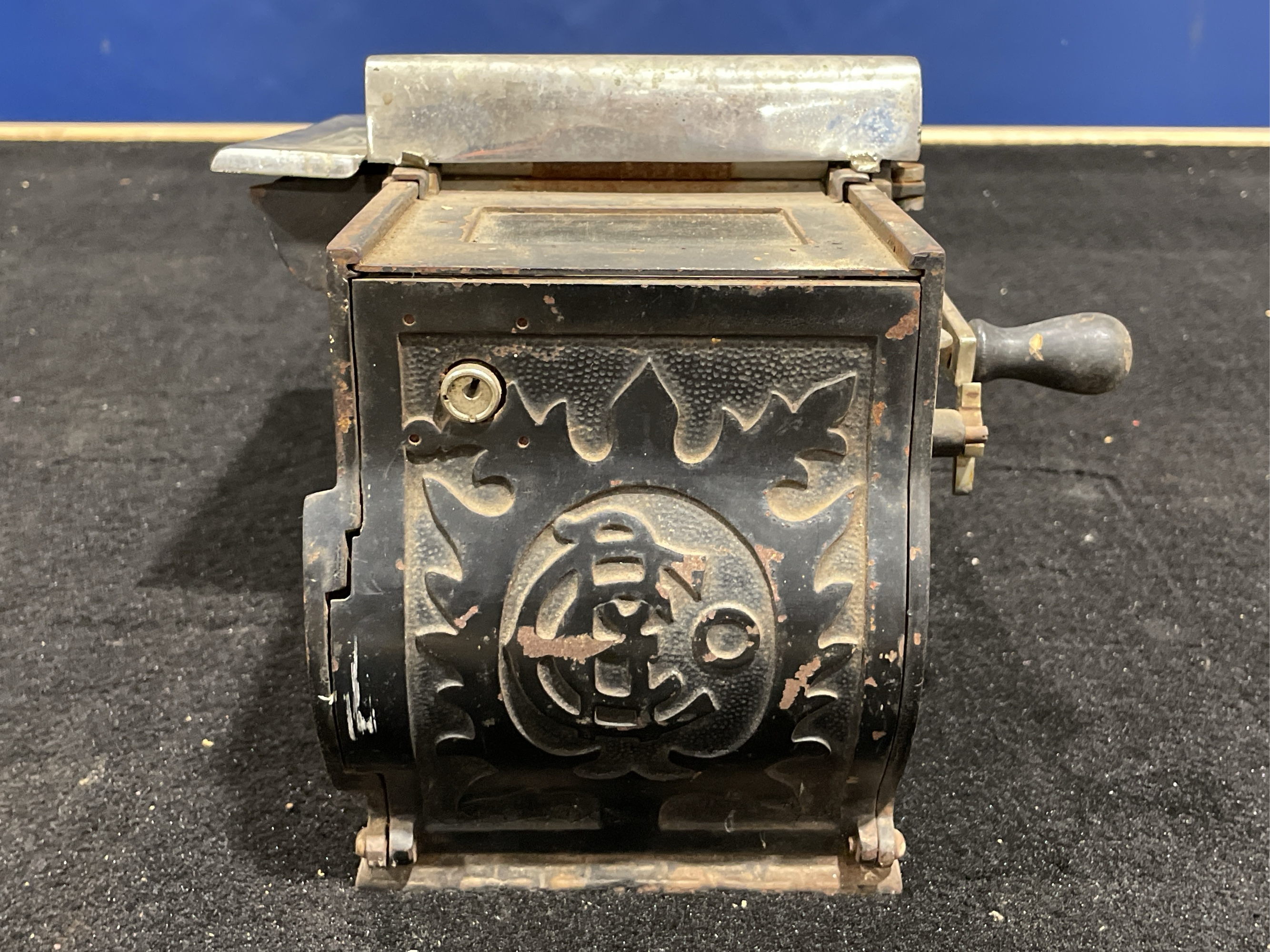 Lot image 8