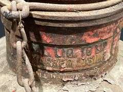 (3) Vintage Gas or Oil Cans