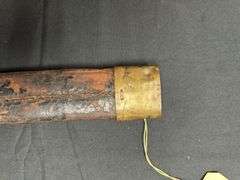French Model 1816 Artillery Short Sword w/Scabbard