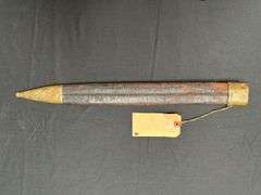 French Model 1816 Artillery Short Sword w/Scabbard