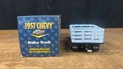 (3) Trucks Ertl