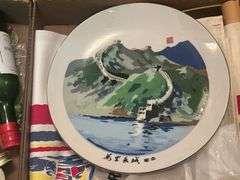Travel Artifacts/Decor