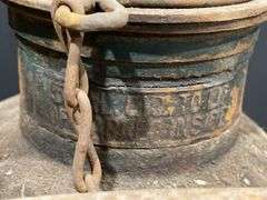 (2) Vintage Gas or Oil Cans and Large Funnel