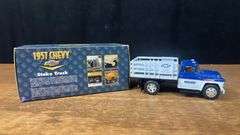 (3) Trucks Ertl