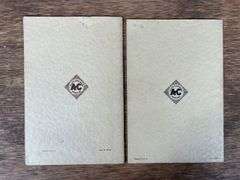 (6) Allis Chalmers Booklets