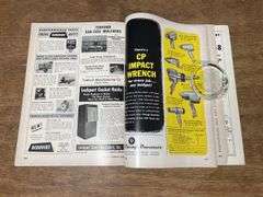 (3) I&T Product Files