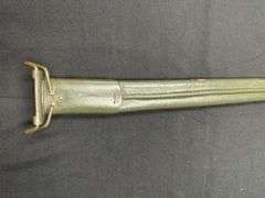 US Model 1905 Rock Island Arsenal Bayonet w/Scabbard