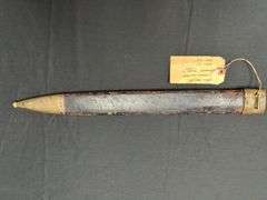 French Model 1816 Artillery Short Sword w/Scabbard