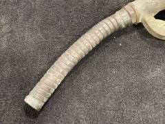 Vintage Brass Fuel Nozzle