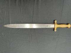 French Model 1816 Artillery Short Sword w/Scabbard