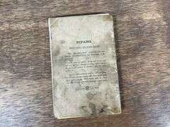IHC Manuals + Parts Lists
