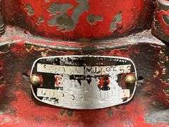 Standard Oil Company Oil Tank