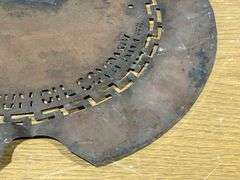 Brass stencil template used by Socony-Vacuum Oil Company Inc
