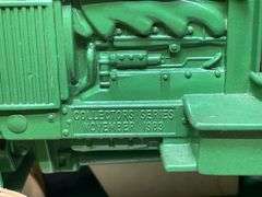 1/16 John Deere 2550 NIB Ertl