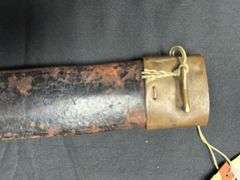 French Model 1816 Artillery Short Sword w/Scabbard