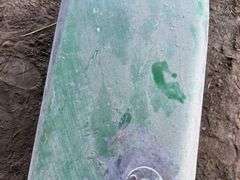 John Deere Styled Model G Fuel Tank