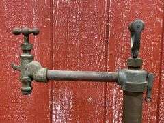 Pair of Small Mechanical Oil Pumps
