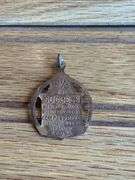 Kemp & Burpe Success Manure Spreader Charm