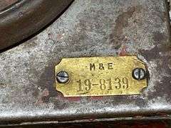 Standard Oil Company Oil Tank