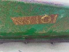 1945 John Deere B with 101 Picker