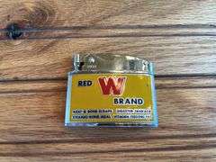 (2) Lighters