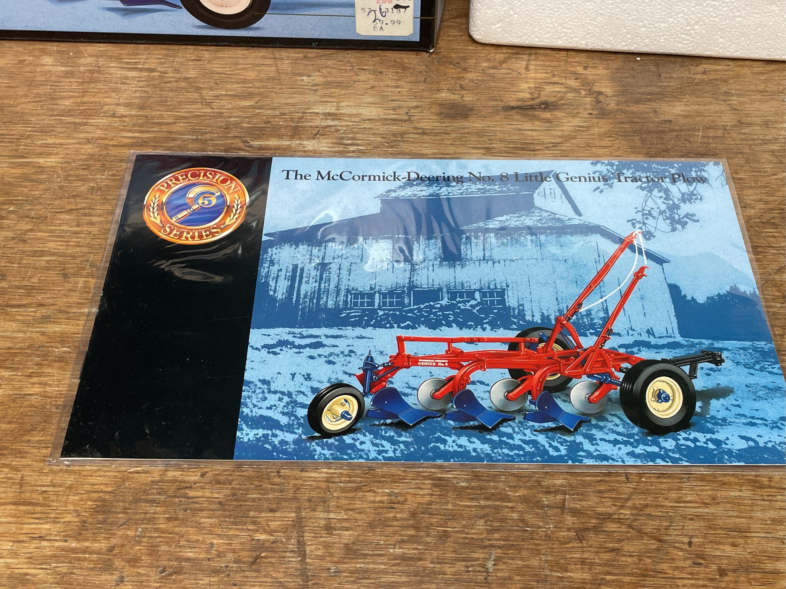 Lot image 2