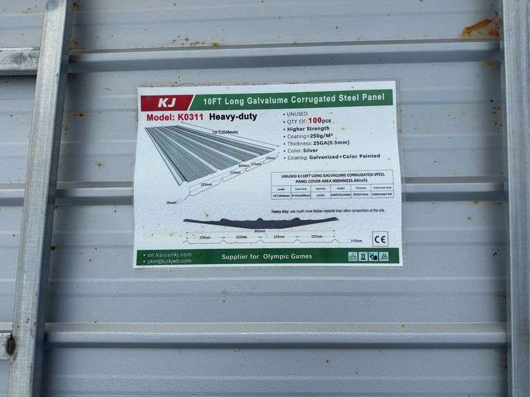 Steel Panels (10ft) - 100 pcs image