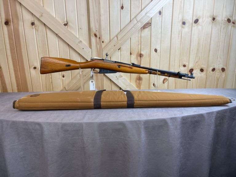 Chinese 7.62x39 Bolt Rifle image