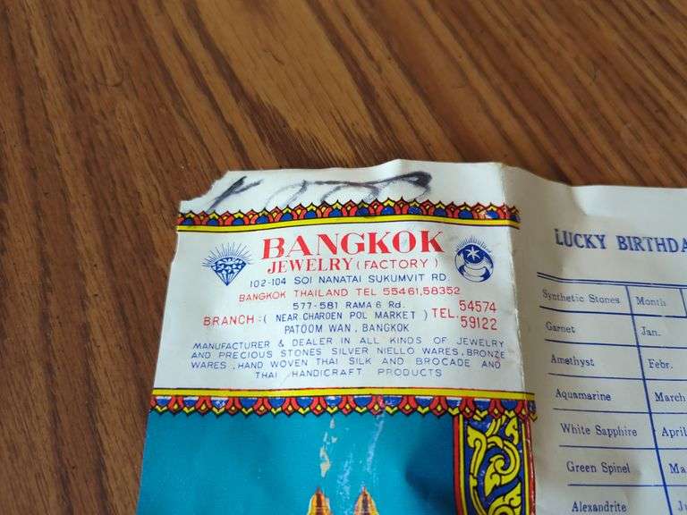 Bangkok Jewelry Silverware Box