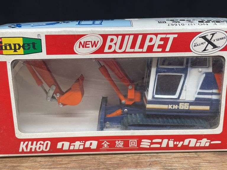 (2) Kubota Excavator + Bobcat Skid Steer NIB