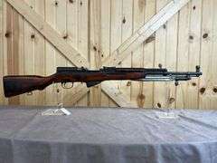 Russian Made CDI/SKS 7.62x39 Semiauto Rifle