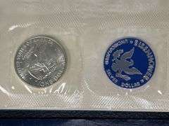 (4) Eisenhower Dollars