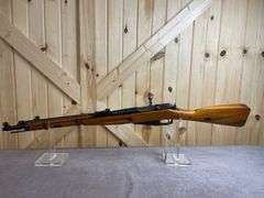 Chinese 7.62x39 Bolt Rifle