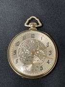 Illinois Watch
