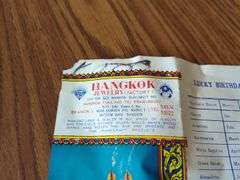 Bangkok Jewelry Silverware Box