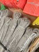 Webbing Sling