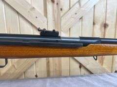 Chinese Air Rifle