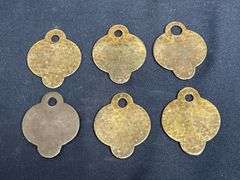 (6) IH Farmall Works Tool Tags