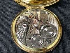Illinois Watch