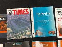 Kubota Sales Literature